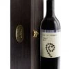 Premium Wine Box With Wine & Engraved Plaque